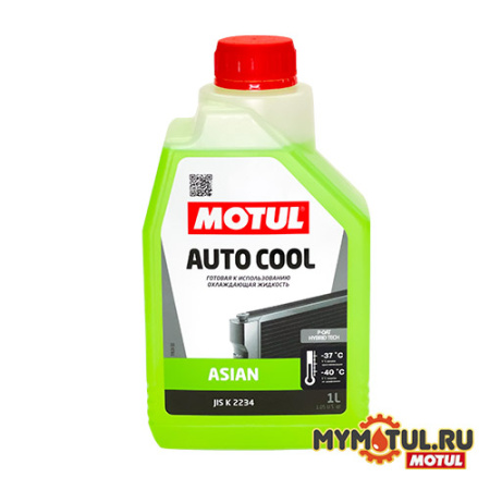 Антифриз MOTUL AUTO COOL Asian -37°C 1л