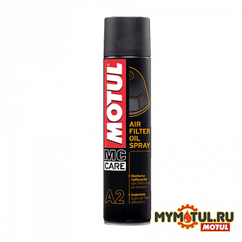 Масло для воздушного фильтра MOTUL A2 Air Filter Oil Spray для автомобилей от mymotul.ru