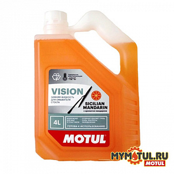 Стеклоомывающая жидкость MOTUL Vision Sicilian Mandarin -12°C для автомобилей от mymotul.ru