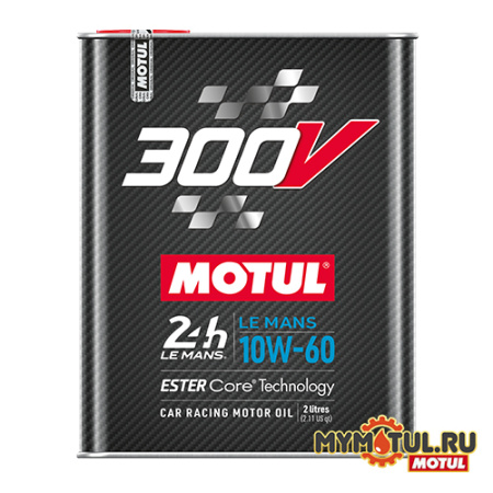 MOTUL 300V Le Mans 10W60 2л
