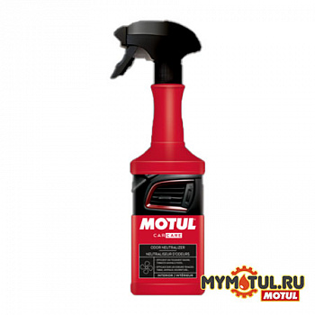 Нейтрализатор запахов MOTUL Odor Neutralizer для автомобилей от mymotul.ru
